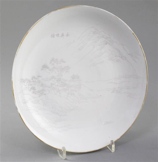 An unusual Chinese sgraffito-decorated dish, Guangxu mark and probably of the period, diameter 24.5cm